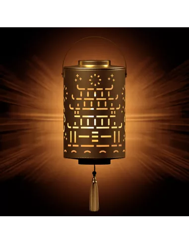 copy of Lantern Lunar New Year Truffle Fantasy...